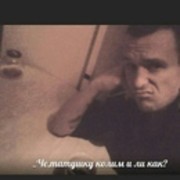 ���������� ������, ���� ������� �����, 38 ���, ������������ ��� ������, ����� � ���������, c�������� ���������