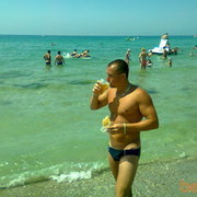 ���������� ������ ���, ���� ������� Maximum, 42 ����, ������������ ��� ������