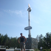 ���������� �����-���������, ���� ������� ������, 49 ���, ������������ 