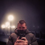 ���������� ������, ���� ������� ������, 45 ���, ������������ ��� ������, ����� � ���������, c�������� ���������