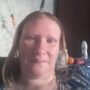 ���������� �����, ���� ������� �����, 39 ���, ������������ ��� ����� � ���������, c�������� ���������