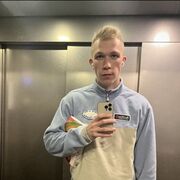 ���������� �������������, ���� ������� �������, 26 ���, ������������ ��� ������, ����� � ���������