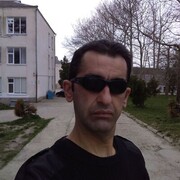 ���������� �����, ���� ������� �����, 44 ����, ������������ ��� ������, ����� � ���������, ���������