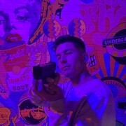 ���������� ����, ���� ������� ����, 28 ���, ������������ ��� ������, ����� � ���������