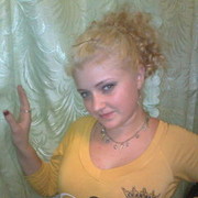 ���������� ����������, ���� ������� ����, 37 ���, ������������ 