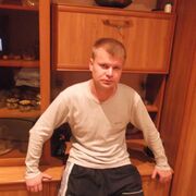 ���������� ���������, ���� ������� ���, 37 ���, ������������ ��� ������, ����� � ���������