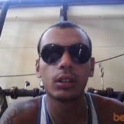 ���������� ������, ���� ������� �����, 36 ���, ������������ 