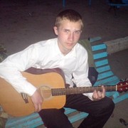 ���������� ������, ���� ������� ����, 33 ����, ������������ ��� ������, ����� � ���������, c�������� ���������