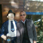 ���������� ������, ���� ������� �������, 57 ���, ������������ ��� ������