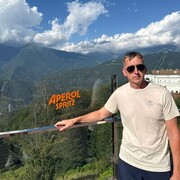 ���������� ������ ��������, ���� ������� �������, 38 ���, ������������ ��� ������, ����� � ���������