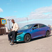 ���������� ������, ���� ������� ������, 32 ����, ������������ ��� ������, ����� � ���������