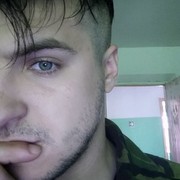 ���������� �������, ���� ������� ������ Holms, 31 ���, ������������ ��� ������