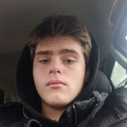 ���������� ����, ������ ������, 18