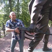 ���������� ��������, ���� ������� �������, 41 ���, ������������ ��� ������, ����� � ���������, ���������