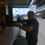 ���������� �������, ���� ������� Shoha, 48 ���, ������������ ��� ������