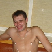 ���������� ����������, ���� ������� �������, 37 ���, ������������ ��� ������, ����� � ���������, c�������� ���������, ���������