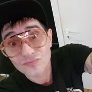 ���������� �������, ���� ������� Lex, 41 ���, ������������ ��� ����� � ���������, c�������� ���������