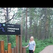  -,   , 61 ,   ,   , c , 