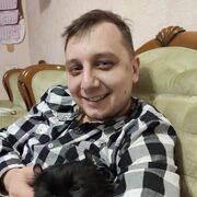 ���������� ������������, ���� ������� ����, 29 ���, ������������ ��� ������, ����� � ���������