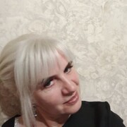  ,  Lilia, 47