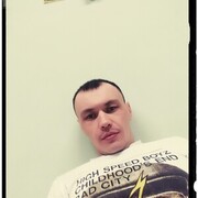  ,   Den, 34 ,   ,   