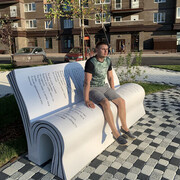 ���������� ������-��-����, ���� ������� ����, 35 ���, ������������ ��� ����� � ���������, c�������� ���������, ���������