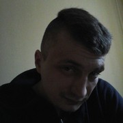 ���������� ���������, ���� ������� �����, 39 ���, ������������ ��� ������, ����� � ���������, c�������� ���������