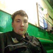  ,  Ivan, 19