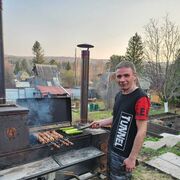 ���������� ����������, ���� ������� �������, 48 ���, ������������ ��� ����� � ���������, c�������� ���������, ���������