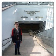 ���������� ������, ���� ������� ������, 46 ���, ������������ ��� ������, ����� � ���������, c�������� ���������