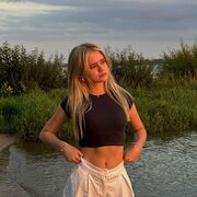 ���������� ���������, �����