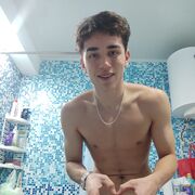  ,   , 20 ,   ,   