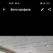 ���������� ���, ���� ������� �����, 38 ���, ������������ ��� c�������� ���������, ���������