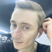 ���������� ������, ���� ������� ����, 38 ���, ������������ ��� ����� � ���������, c�������� ���������