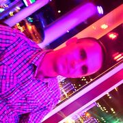 ���������� ������ �����, ���� ������� ����, 42 ����, ������������ ��� ������, ����� � ���������