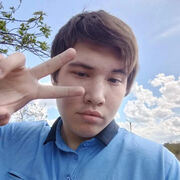 ���������� ������, ���� ����� ����, 20 ���, ������������ ��� ������, ����� � ���������