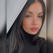 ���������� ����, ���������