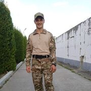 ���������� ������-��-����, ���� ������� ����, 32 ����, ������������ ��� ������, ����� � ���������