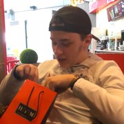 ���������� ������, ���� ������� �����, 29 ���, ������������ ��� ������