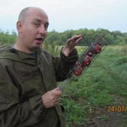 ���������� �����-���������, ���� ������� ������, 39 ���, ������������ ��� ������, ����� � ���������, c�������� ���������