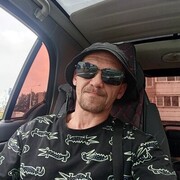 ���������� ����-���������, ���� ������� ������, 44 ����, ������������ ��� ������, ����� � ���������