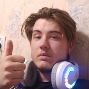 ���������� �������������, ���� ����� �����, 21 ���, ������������ ��� ������, ����� � ���������, c�������� ���������, ���������