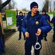 ���������� �������, ���� ������� �����, 32 ����, ������������ ��� ������, ����� � ���������, c�������� ���������