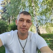 ���������� ������, ���� ������� ����, 44 ����, ������������ ��� c�������� ���������