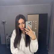 ���������� ���������, ������