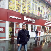 ���������� ����������, ���� ������� �����, 45 ���, ������������ ��� ������