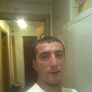 ���������� ���������, ���� ������� �����, 44 ����, ������������ ��� ������, ����� � ���������, c�������� ���������