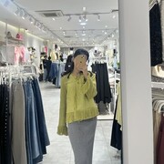 ���������� �������, Dilnura