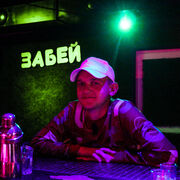 ���������� �����������, ���� ����� ������, 23 ����, ������������ ��� ������, ����� � ���������, c�������� ���������