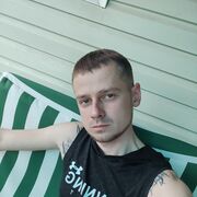  ,   Artem, 33 ,   ,   , c , 